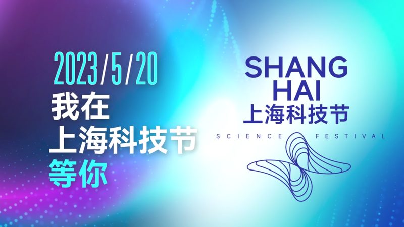 开源SaaS平台：企业数字化转型的得力助手