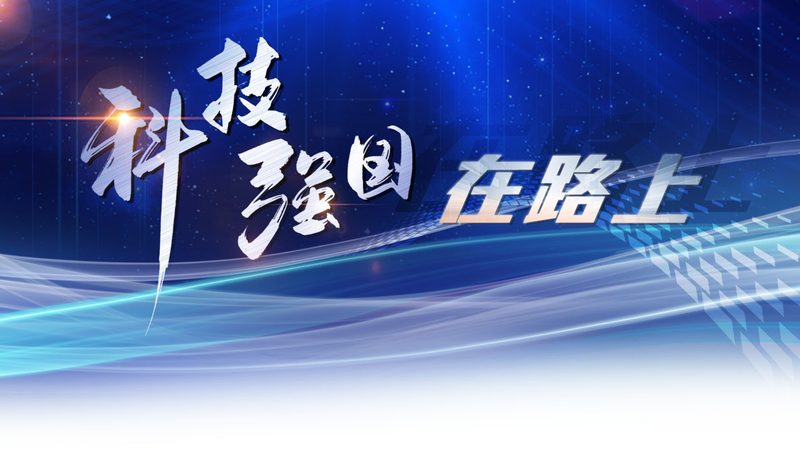离散制造工业互联网平台：如何选择合适的技术栈**