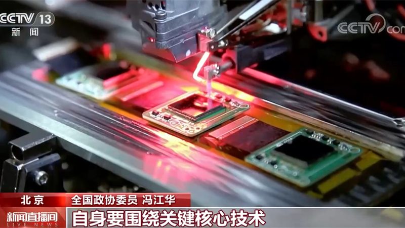 贵州科技有限公司