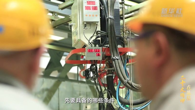 疫情数据可视化模板免费