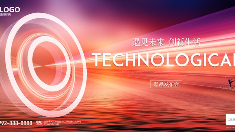 工业互联网企业案例：揭秘数字化转型的成功路径